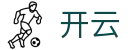 开云·体育(kaiyun)官方网站_app下载kaiyun|sports